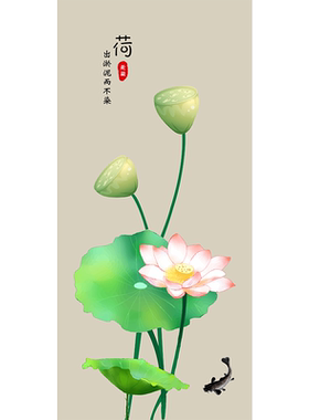 荷花卫生间玻璃浴室玻璃贴纸