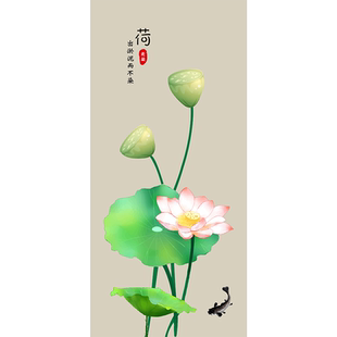 中国风荷花静电磨砂玻璃膜卫生间透光不透明玻璃纸防窥浴室防走光