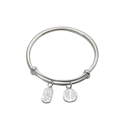 福凤茗9999蝴蝶结纯银宝宝手镯