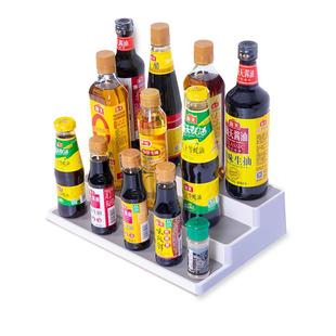 厨房调料组合套装酱油醋调料组合小瓶宿舍家庭调味料炒菜调料海天