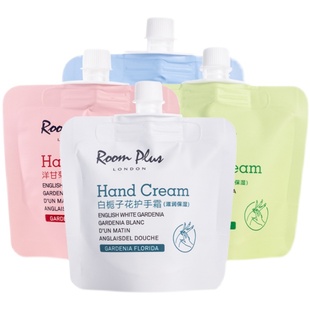 roomplus栀子花护手霜滋润保湿不油腻男女随身便携补水防冻防干裂