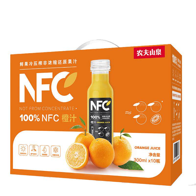 农夫山泉300ml轻断食礼盒nfc果汁