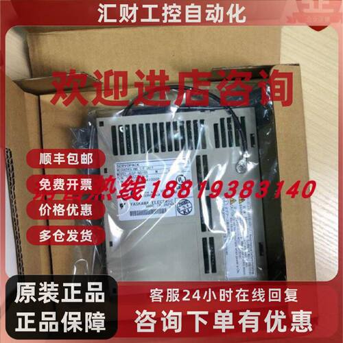 议价安川JUSP-FC100/JUSP-NS100/JUSP-NS600/JUSP-NS310/NS300-E