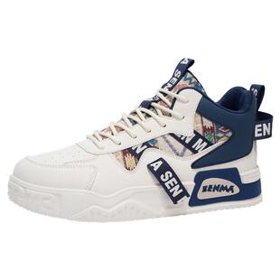 森马鞋子男鞋2026新款春季爆款高帮男士厚底百搭增高运动休闲鞋W