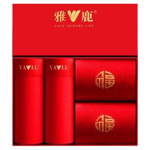 雅鹿纯棉红色好运男士内裤本命年结婚平角短裤青少年抑菌防磨男裤
