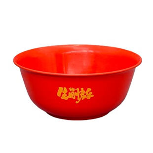 生日快乐一次性红色喜碗宝宝生日宴长寿面碗小孩满月酒席餐具碗筷