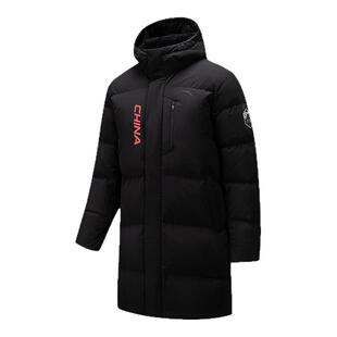 ANTA/安踏冬季新款男子户外时尚休闲运动中长款羽绒服152617906