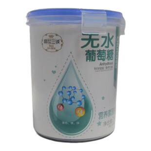 无水纯净葡萄糖成人儿童糖粉独立小包装补充能运动健身