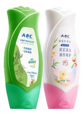 ABC正品清洁经期蔓越莓护理液