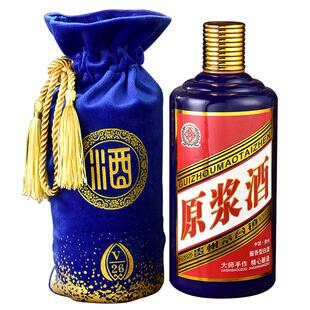 白酒袋手提酒瓶布袋白酒包装绒袋1斤白酒玻璃瓶袋子装酒手袋