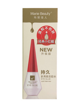 新升级胶水玛丽佳人双眼皮贴