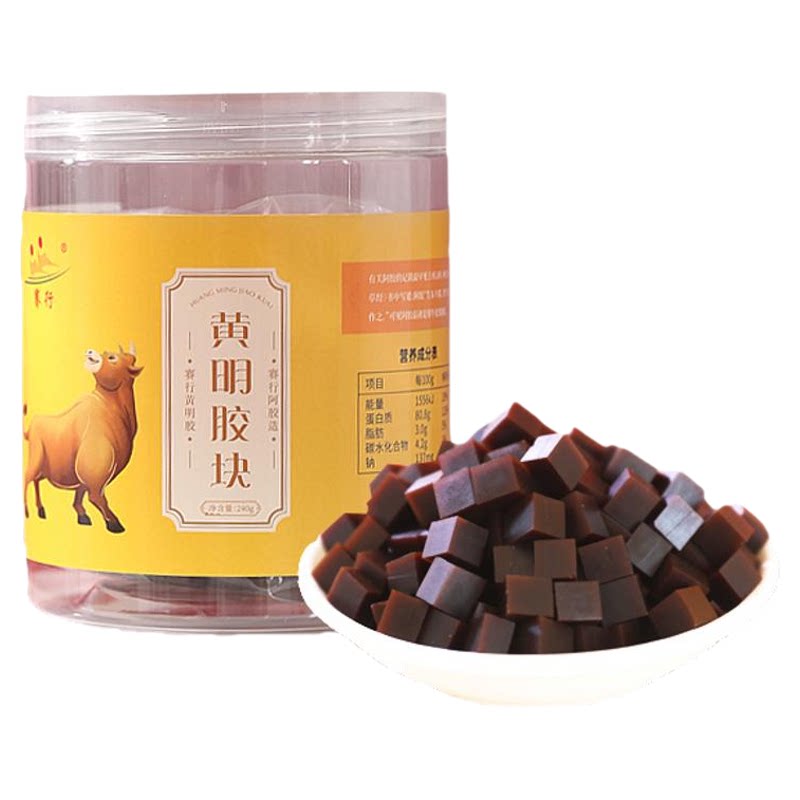 现代黄明胶即古阿胶赛行黄明胶