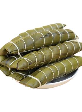 广西原味200克新鲜苏木灰水凉粽