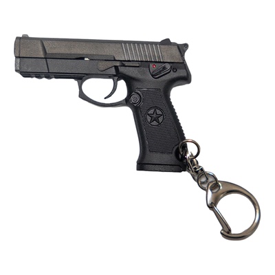 建设工业珠海航展92g文创钥匙扣