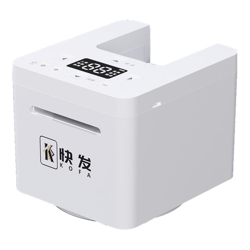 洗牌发牌一体全自动发牌机