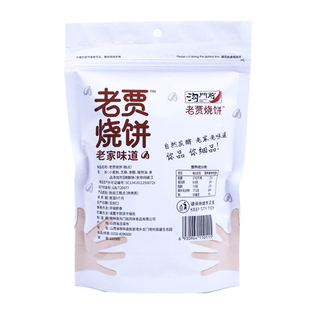 山花烂漫优质黄小米新米杂粮2.5kg香糯粘稠米油丰富山西兴县特产