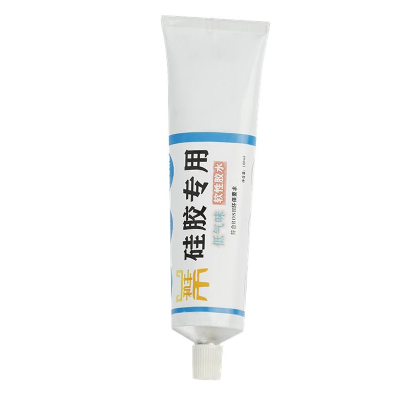 鼎利丰耐高温软性胶水强力粘合剂