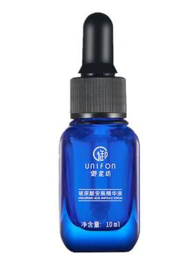御泥坊面部安瓶精华液定妆补水