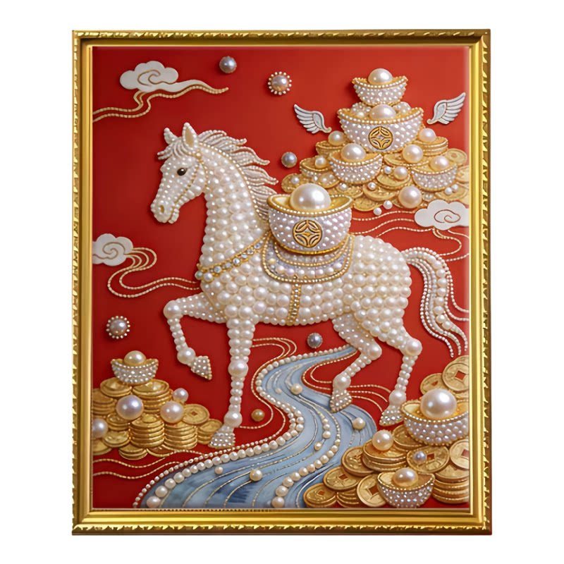新年礼物中式珍珠财富骏马油画布DIY/数字油画