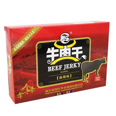恩施思乐牛肉干麻辣味经典红盒