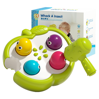 谷雨打地鼠玩具婴幼儿益智敲敲乐