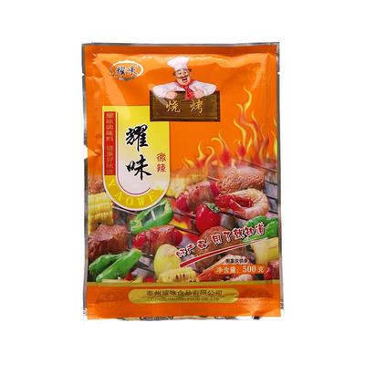 烧烤店专用烧烤调味料吃了还想吃