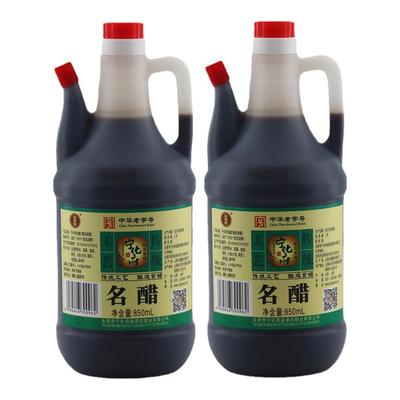 山西特产宁化府名醋纯粮酿造