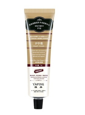 紫杉木护手霜滋润保湿便携