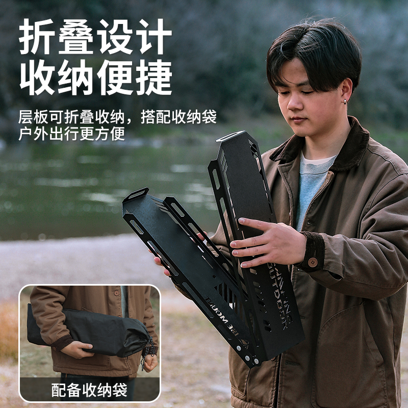 户外露营置物架托盘灯架子便携式铝合金收纳挂架野营三角支架