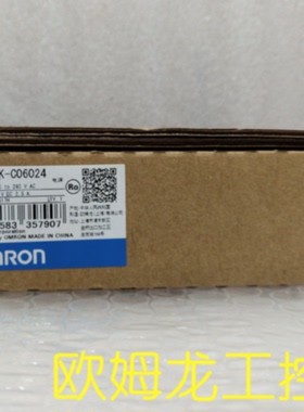 议价S8VK-C06024开关电源S8VK系列欧姆龙 OMRON全新原装未现货