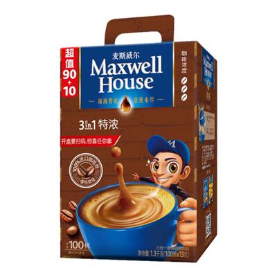麦斯威尔特浓三合一速溶咖啡盒装