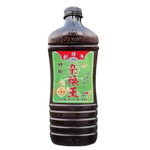 九元杂粮王酒米1000克传统窝料野钓打窝米垂钓江河湖库鲫鱼饵底窝