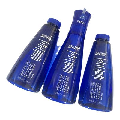 蓝月亮至尊洗衣液除螨浓缩洗衣液