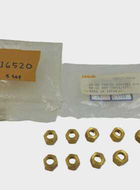 MAZAK Z99ZZ116520 NUT RN-06 5 SET (10 PC/SET) [FAST SHIPPING
