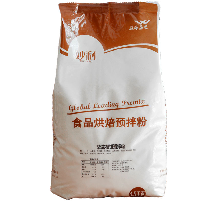 希杰韩国漫咖啡妙利松饼粉华夫饼