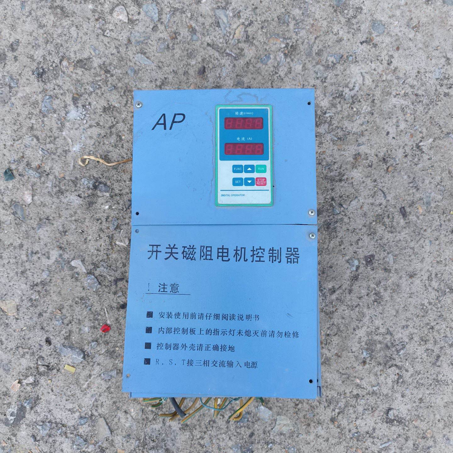 询价-开关磁阻电机控制器其它元器件
