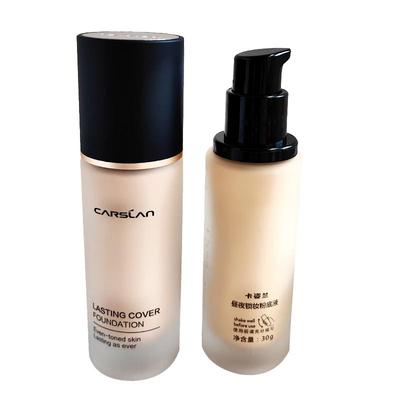 79元卡姿兰小奶夜猫粉底液正品