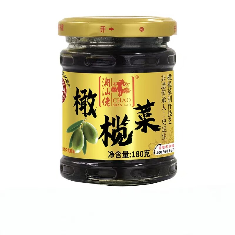 正宗橄榄菜橄榄菜潮汕佬下饭菜
