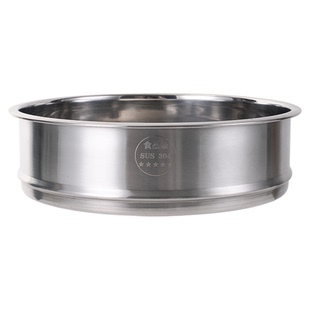 铿锵蒸屉不锈钢蒸格家用蒸笼汤锅炒锅蒸馒头的蒸锅蒸层16-36cm