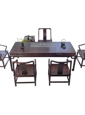 苏作明式黑酸枝红木茶桌家用实木