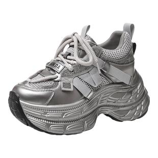 ZFCQ香港真皮小个子老爹鞋女款2026春秋新款内增高厚底银色休闲鞋