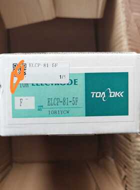 议价TOA-DKK电极ELCP-81-5F，全新实物图，现货，低价出售，价格