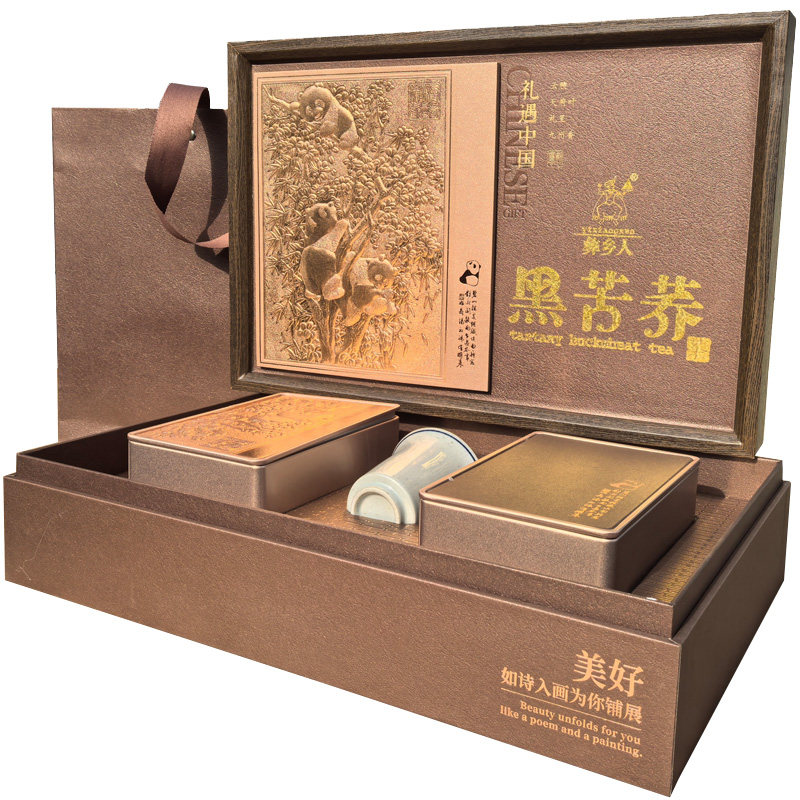 彝乡人四川大凉山黑苦荞茶礼盒装代用/花草茶