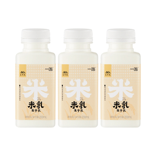 【春日上新】一鸣真鲜奶吧低温米乳泰国茉莉香米生牛乳牛奶新鲜