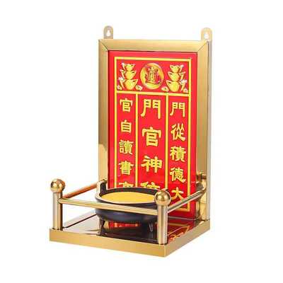 连体家用灶君牌位架不锈钢挂架