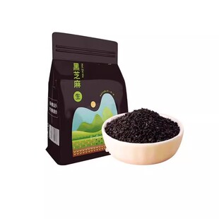 东北2025炒熟黑芝麻农家自产免洗即食烘焙生黑芝麻五谷杂粮白芝麻