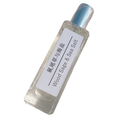 高级木质香鼠尾草海盐木质清新
