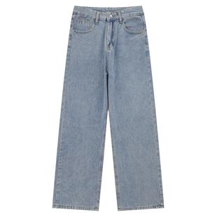 From Mars 美式潮牌做旧阔腿直筒牛仔裤宽松vintage百搭休闲长裤