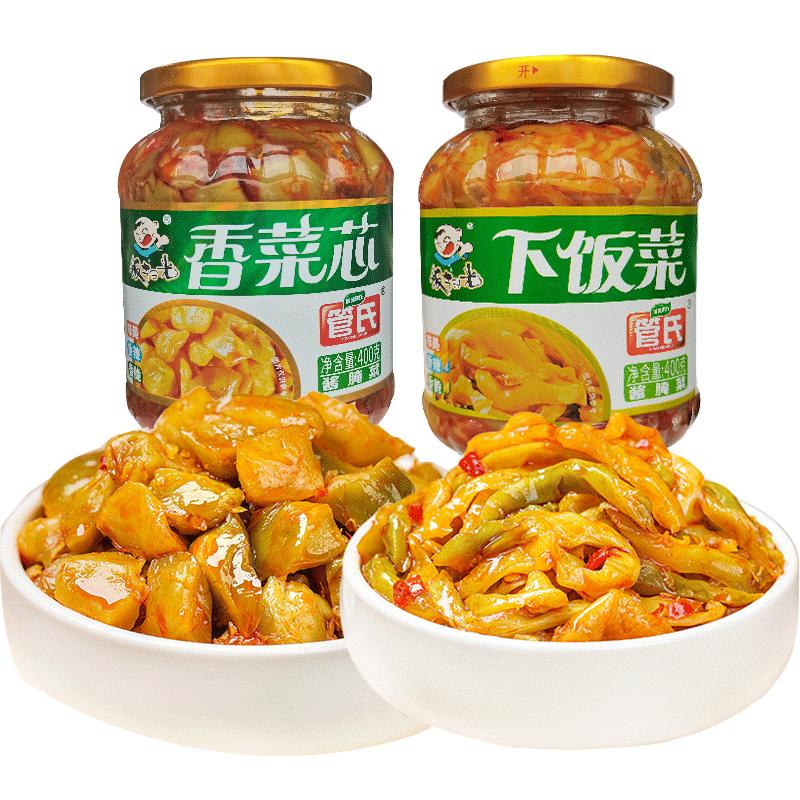 饭扫光下饭菜榨菜瓶装爽口菜香菜芯开味小菜400g拌饭配粥下饭咸菜