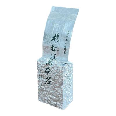 台湾省南投县本土产制杉林溪高山茶 清香回甘2024秋茶  顺丰包邮
